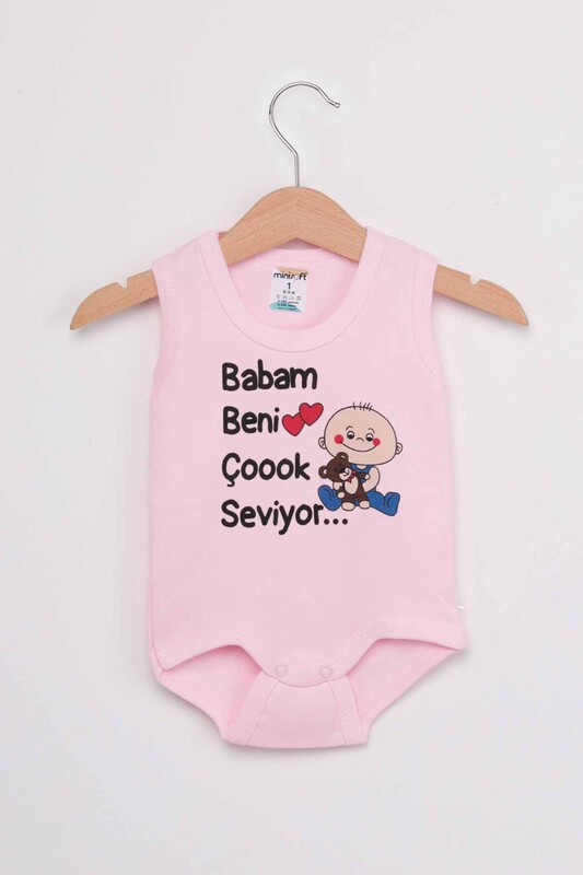 SİMİSSO - Babam Beni Çok Seviyor Bebek Zıbın | Pembe