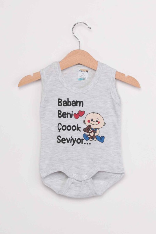 SİMİSSO - My Father Loves Me Very Much Baby Bodysuit | Grey