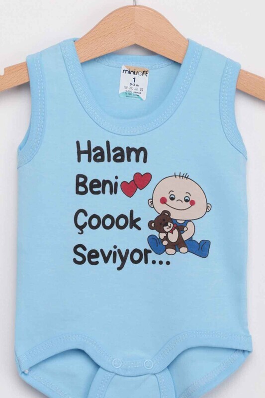 My Aunt Loves Me Very Much Baby Bodysuit | Baby Blue - Thumbnail