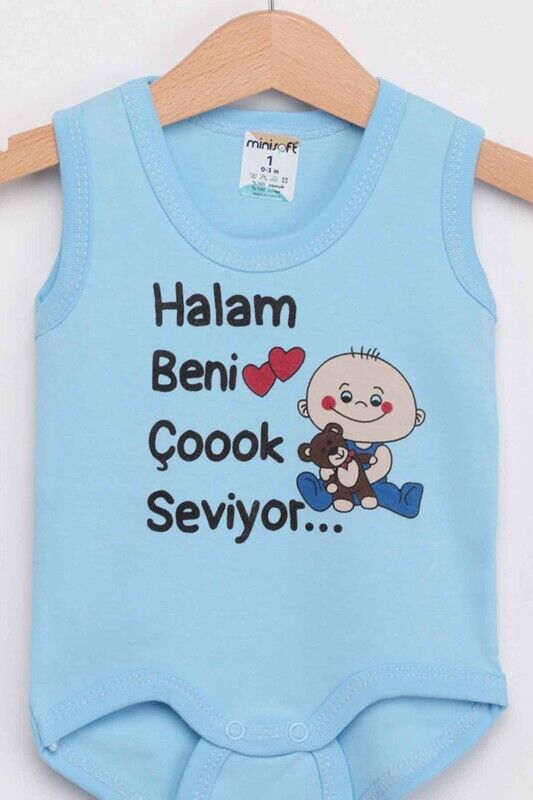 My Aunt Loves Me Very Much Baby Bodysuit | Baby Blue