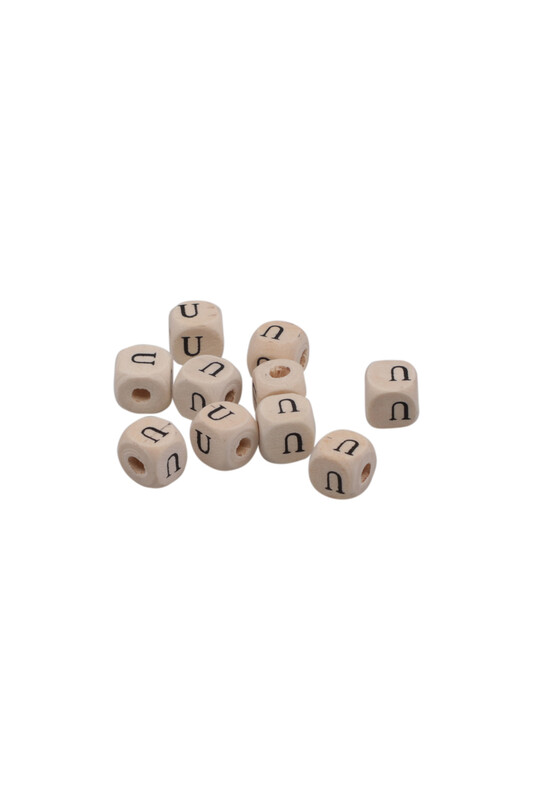 SİMİSSO - Harf Ahşap Boncuk 10 mm 10 Adet | U