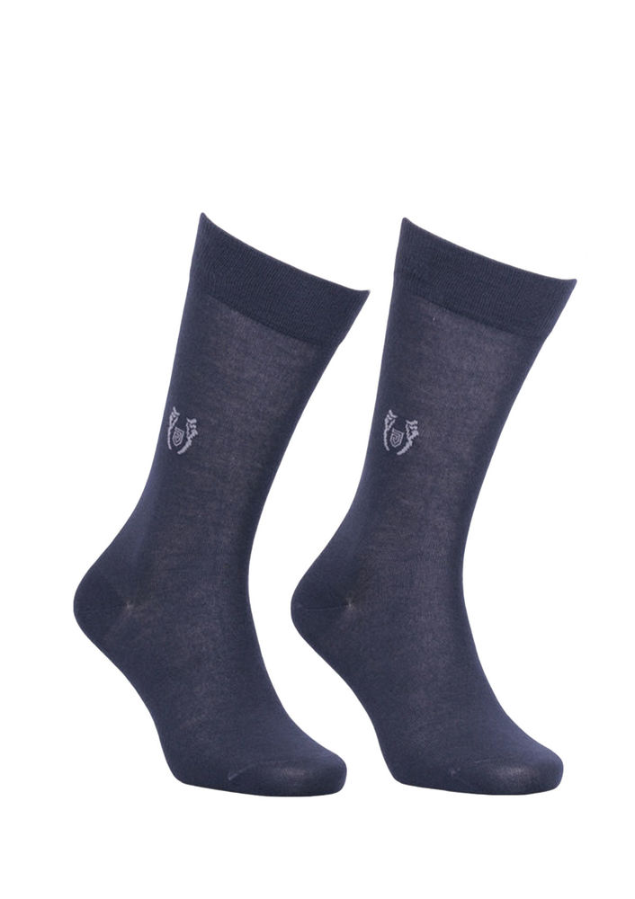 Jiber Modal Socks 5107 | Smoky
