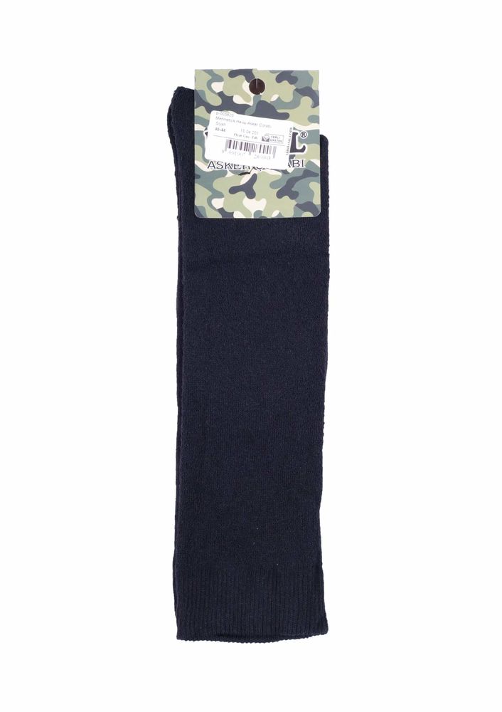 Simisso Soldier Socks 903