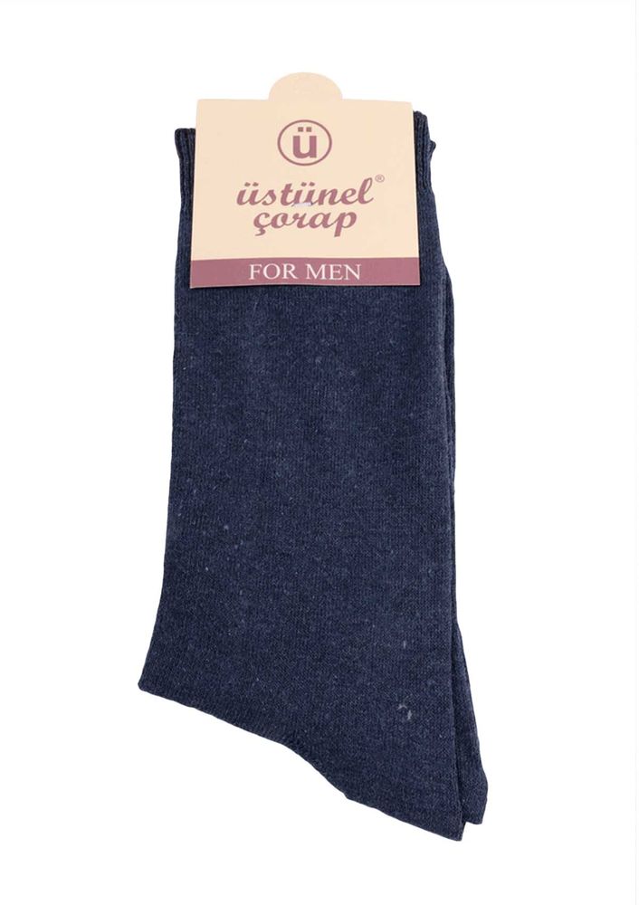 Man Plain Short Socks | Ultramarine