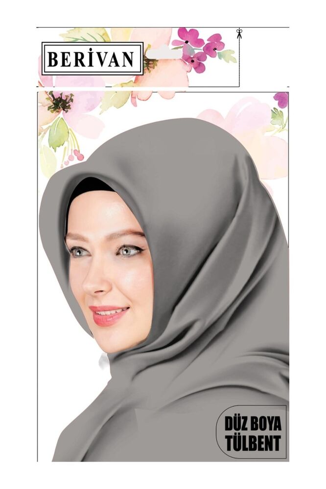 Berivan Dikişsiz Düz Yazma 100 cm Toprak Bej 770