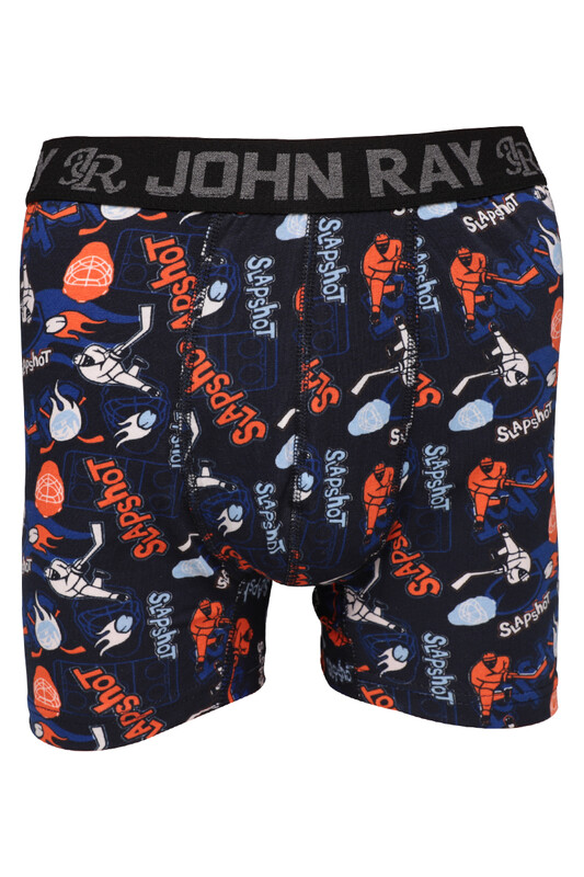 John Ray Desenli Boxer 860 | Renk11 - Thumbnail