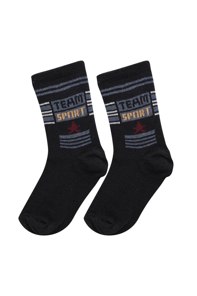 Sport Yazılı Erkek Çocuk Çorap 57 | Lacivert