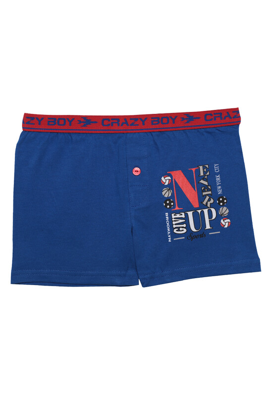 TUTKU - Tutku Gıve Up Baskılı Erkek Çocuk Boxer 253 | Saks