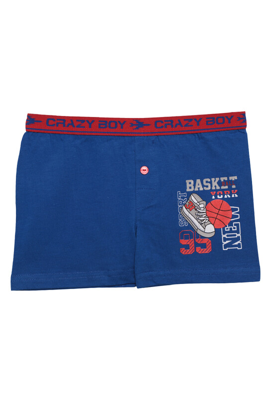 TUTKU - Tutku Basket Yazılı Erkek Çocuk Boxer 253 | Saks