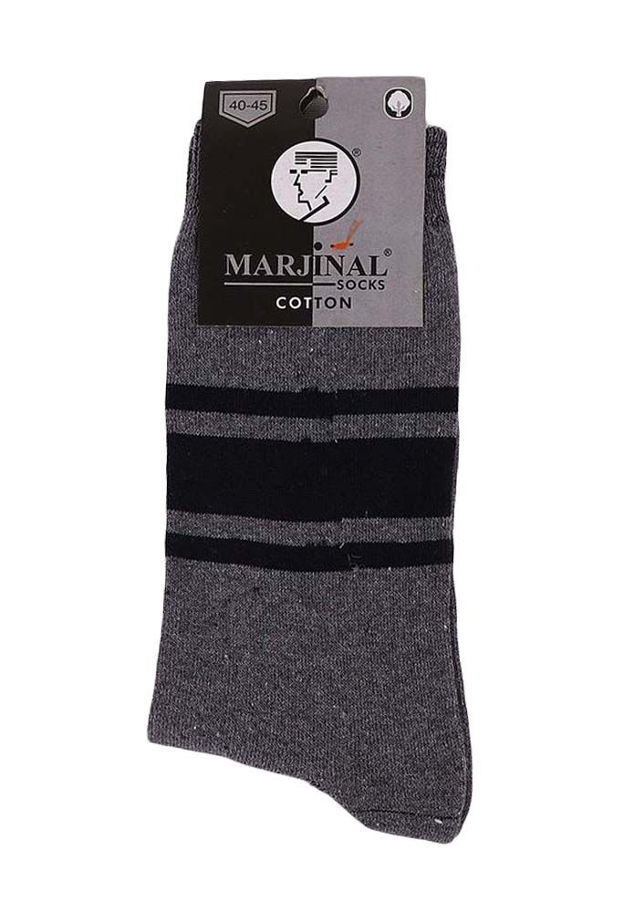 Marjinal Çorap 9061 | Gri