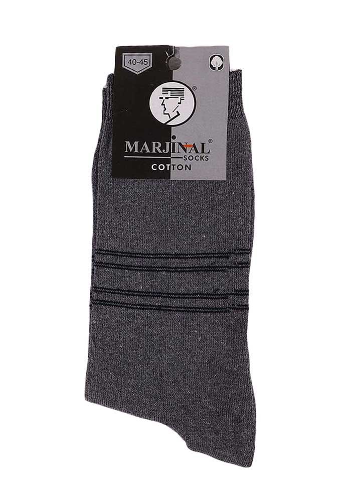 Marjinal Çorap 9063 | Gri
