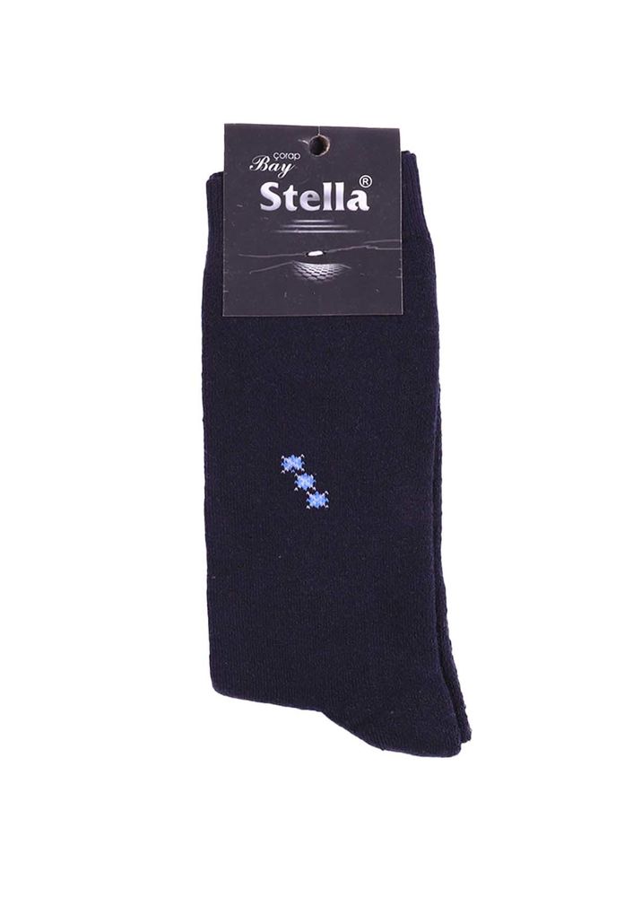 Stella Havlu Çorap 929 | Lacivert