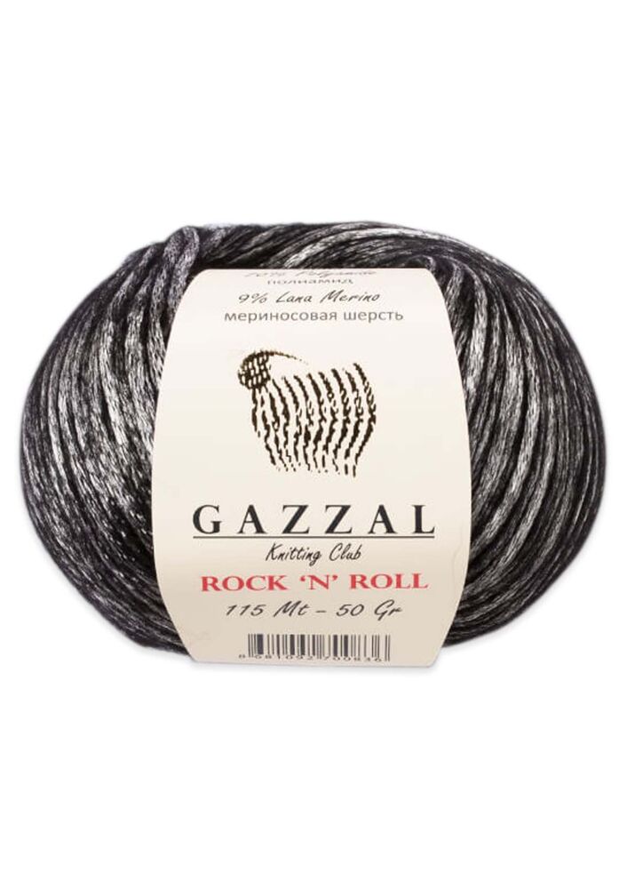 Пряжа Gazzal Rock 'N' Roll 50г./13285
