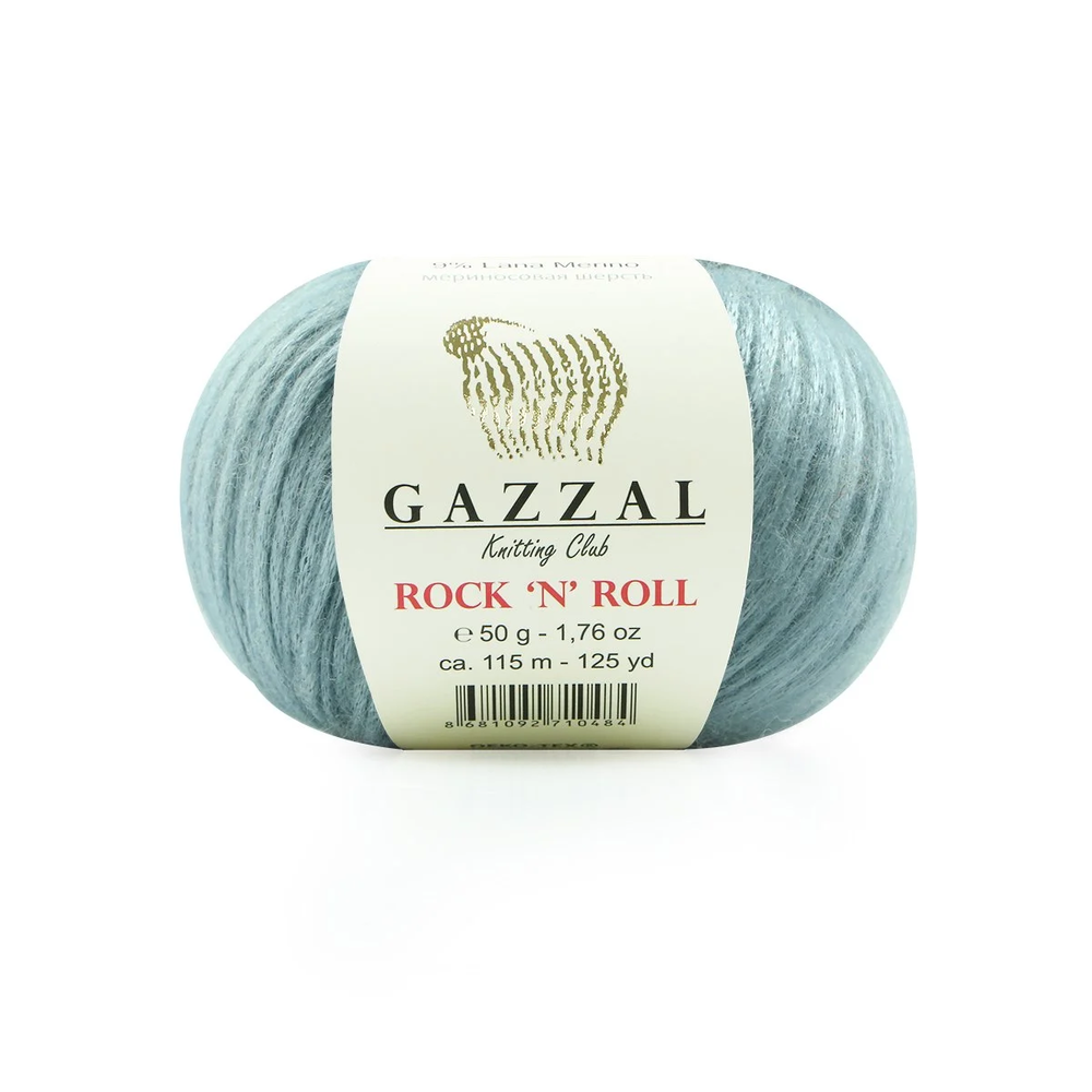 Пряжа Gazzal Rock 'N' Roll 50 г./13904