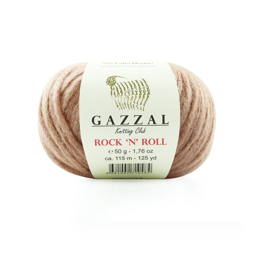 Пряжа Gazzal Rock 'N' Roll 50 г./13479
