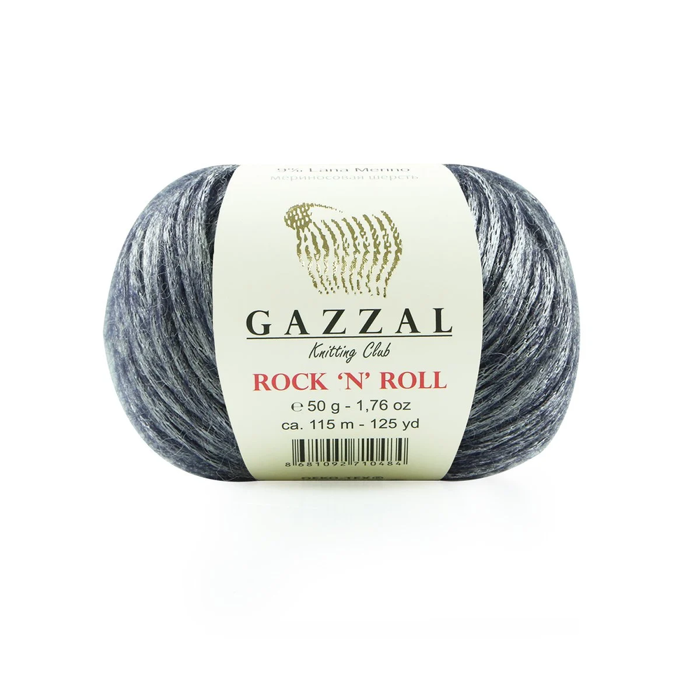 Пряжа Gazzal Rock 'N' Roll 50г./13254
