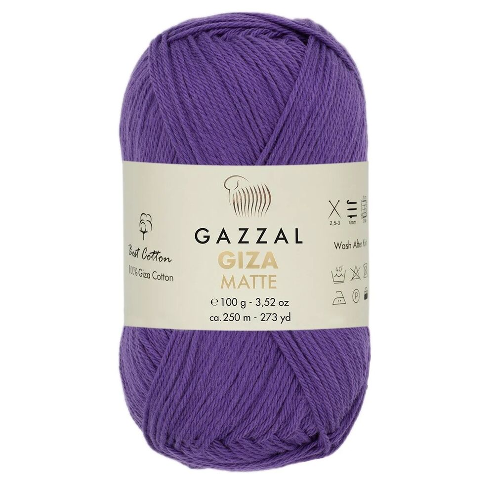 Пряжа Gazzal Giza Matte/Лиловый 5568