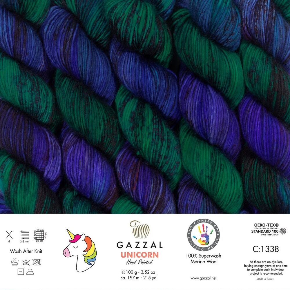 Пряжа Gazzal Unicorn 100г./1338