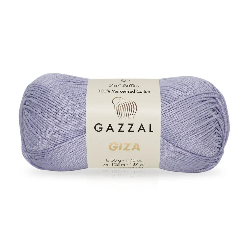 Пряжа Gazzal Giza 50 г./Лиловый 2471