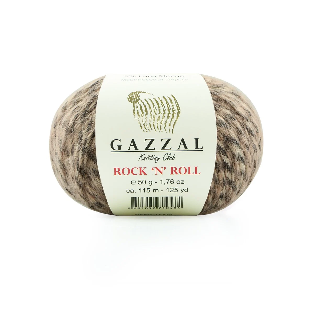 Gazzal Rock N Roll El Örgü İpi | Karışık Bej 13955