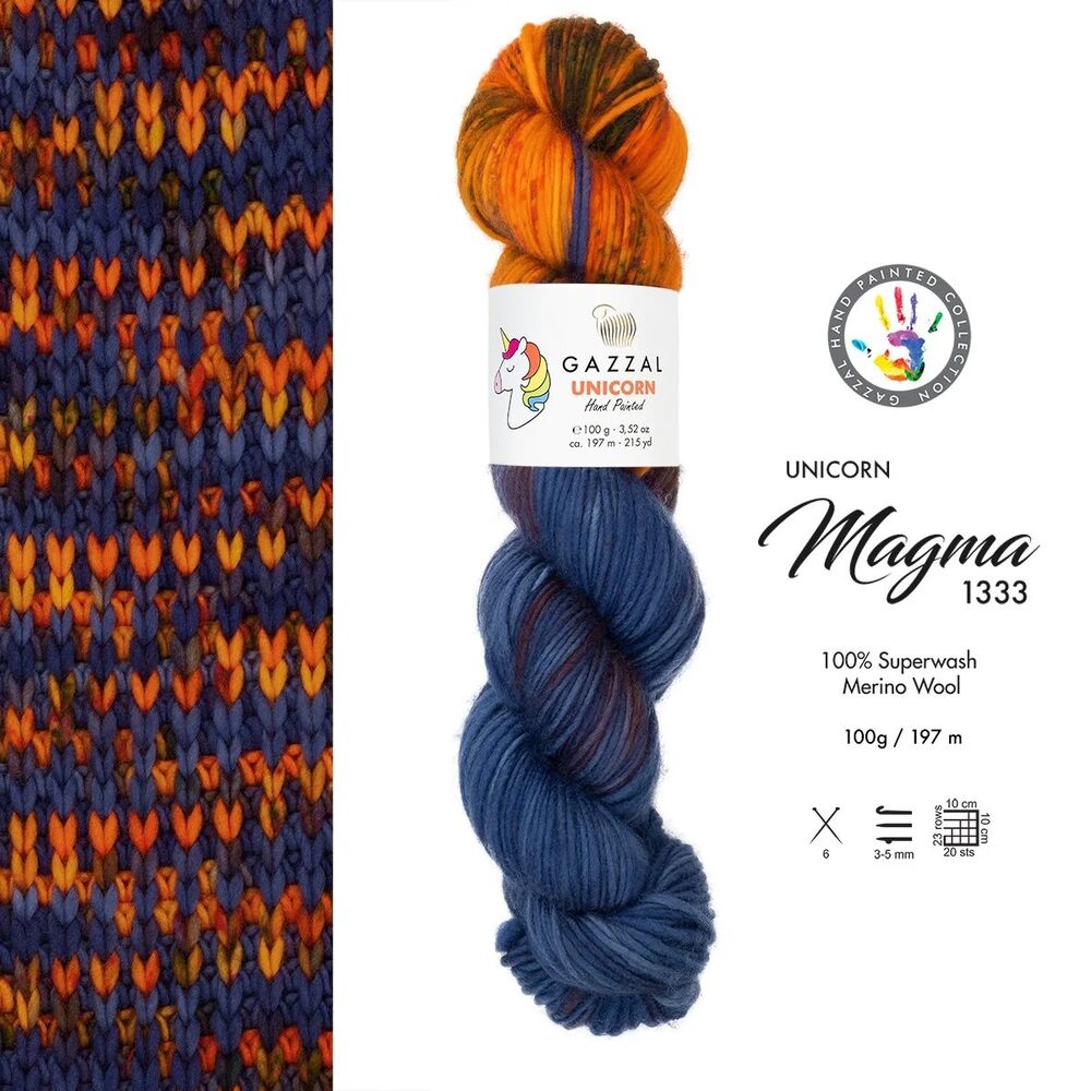 Gazzal Unicorn Hand Knitting Yarn | 1333