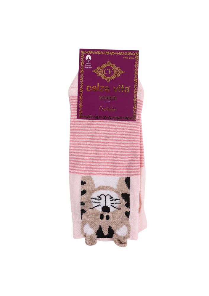 Calze Vita Çizgili Baskılı Kulaklı Çorap 336 | Pembe