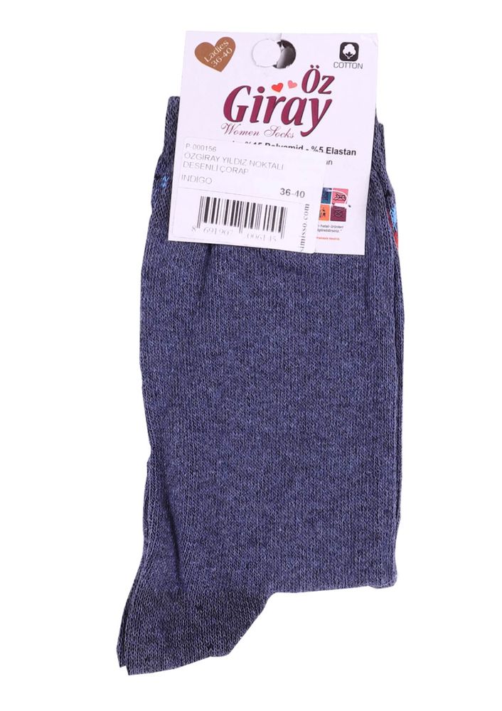 Dilim Desenli Çorap 6003 | İndigo