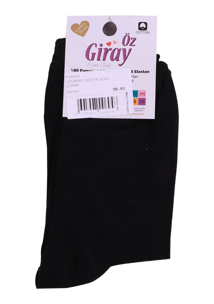 Çiçek Desenli Çorap 6002 | Siyah