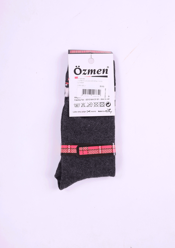 Desenli Yün Çorap 3011 | Bej