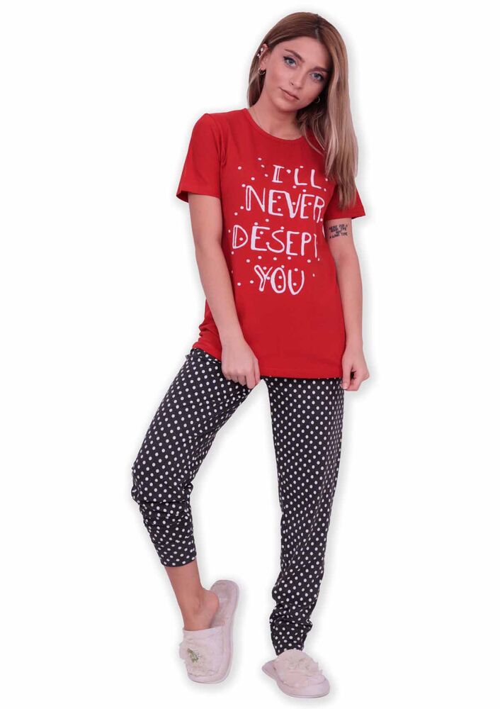 Sude Yazı Baskılı Kısa Kollu Pijama Takımı | Kırmızı