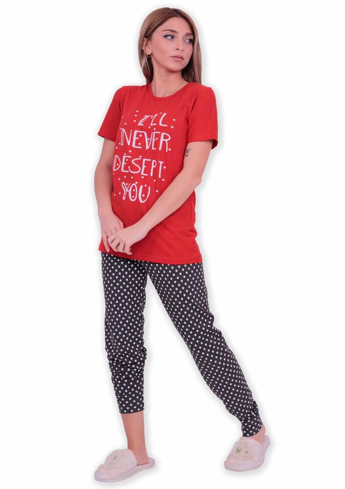 Sude Yazı Baskılı Kısa Kollu Pijama Takımı | Kırmızı