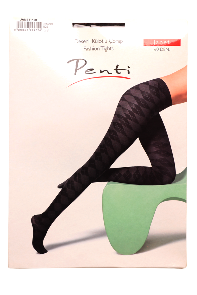 Penti Janet Külotlu Çorap 60 Den | Kakao