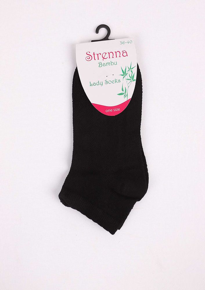Bambu Siyah Çorap 407 | Siyah