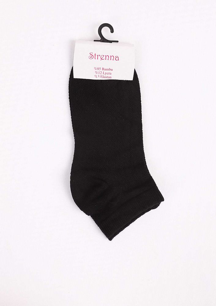 Bambu Siyah Çorap 407 | Siyah