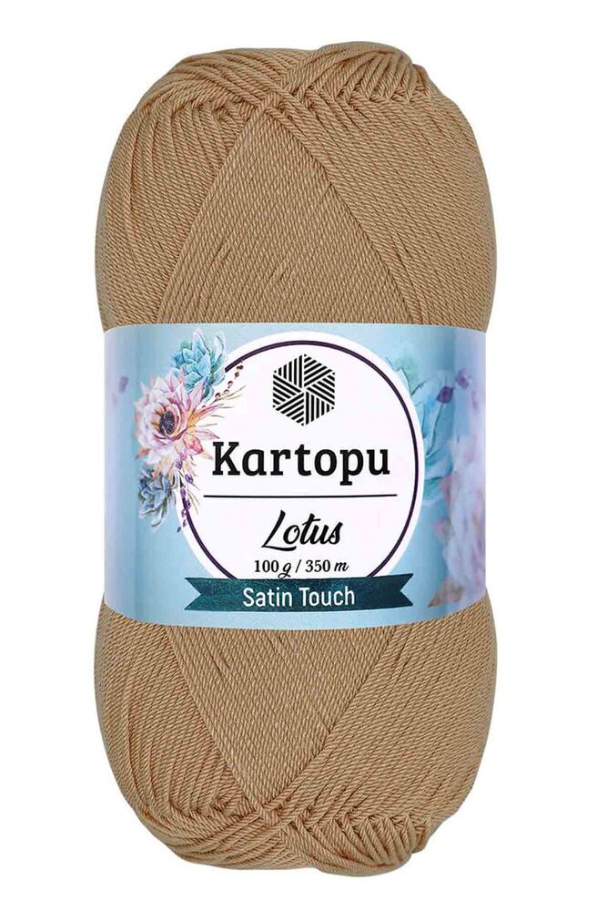 Пряжа Kartopu Lotus 100 гр. |K837 телесный 