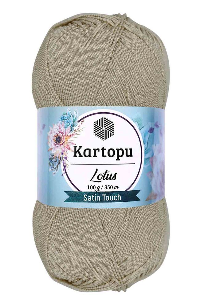 Пряжа Kartopu Lotus 100гр./K861 бежевый