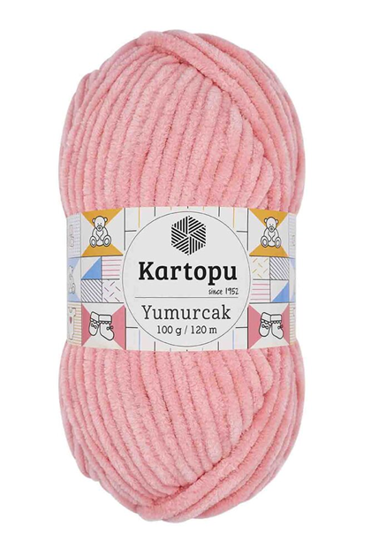 Пряжа Kartopu Yumurcak 100гр.K777