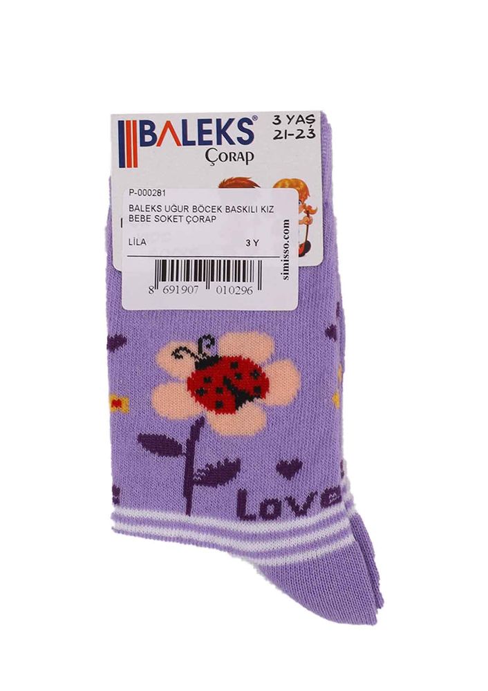 Baleks Soket Çorap 953 | Lila