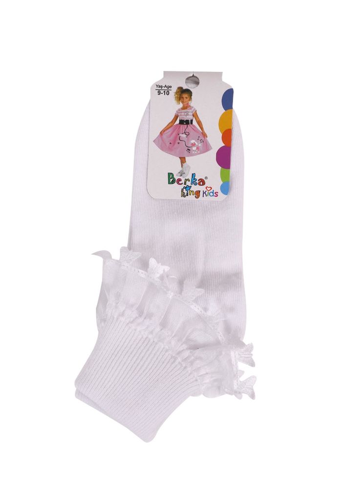 Berka King Çorap 832 | Beyaz