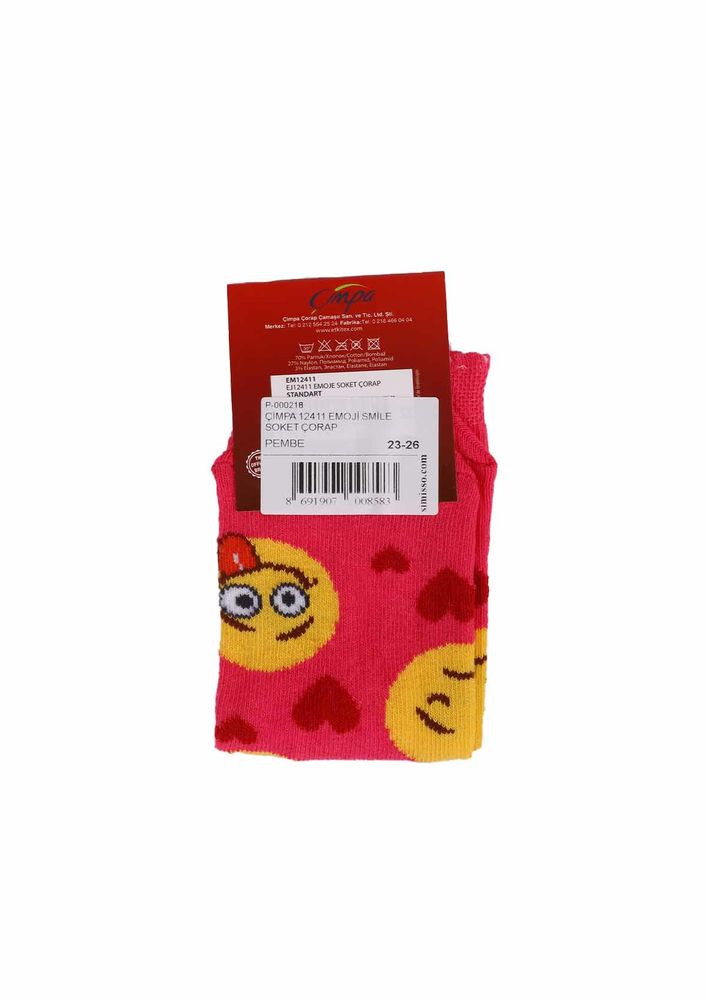 Çimpa Soket Çorap 12402 | Pembe