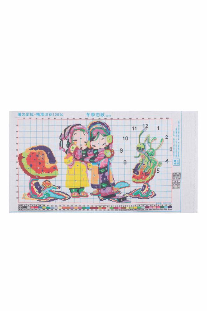 Goblin Gross Stitch 0255 65x40