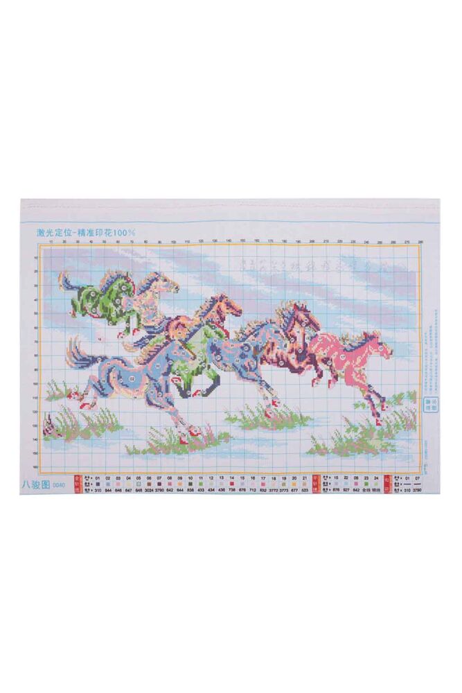 Goblin Gross Stitch 0040 73x46