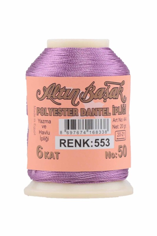 ALTINBAŞAK - Altınbaşak Oya ve Dantel İpi 20 gr 553