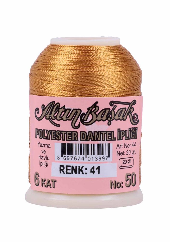 Altınbaşak Oya ve Dantel İpi 20 gr 041
