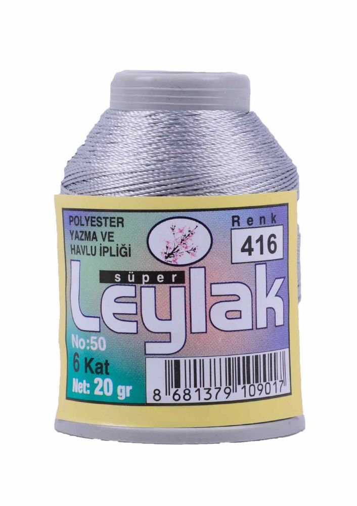 Needlework and Lace Thread Leylak 20 gr/416