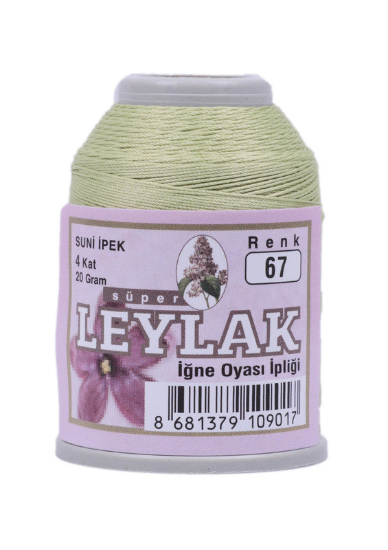 LEYLAK - Leylak Suni İpek Oya İpi 20 gr 067