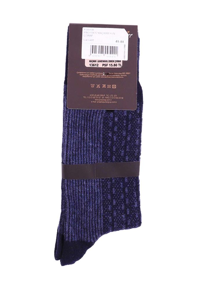 Pro Yün Çorap 13612 | Lacivert