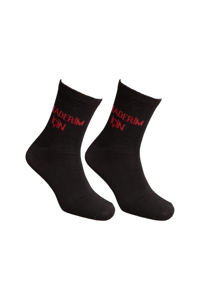 Man College Short Socks | Black Red