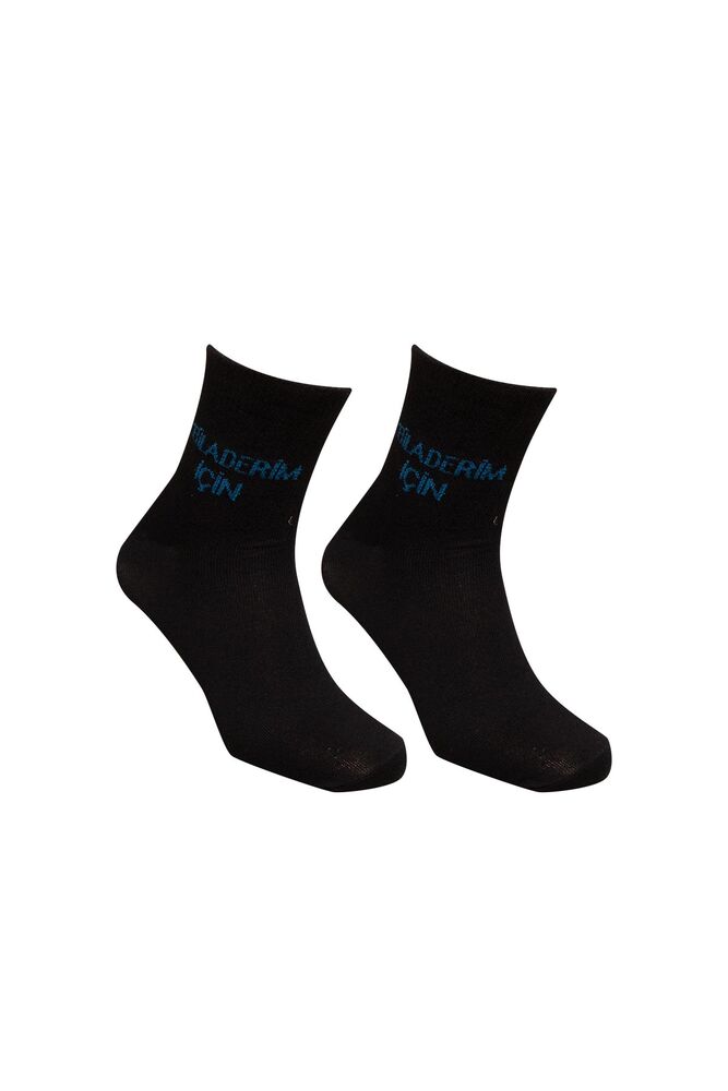 Man College Short Socks | Black Blue