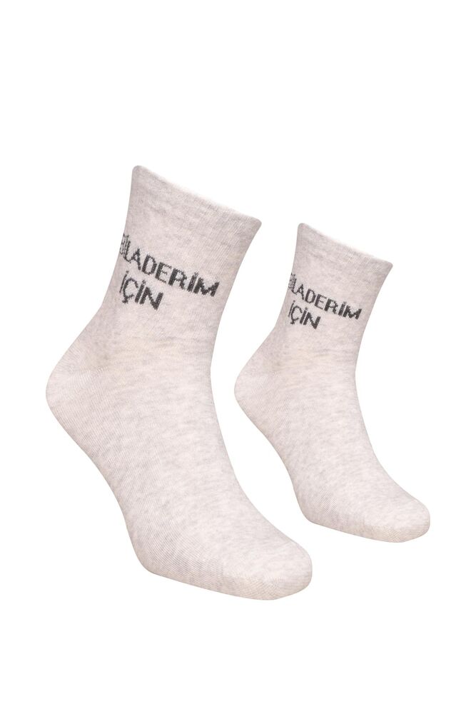 Man College Short Socks | Gray Black